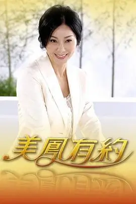 一个人的乐队 午夜精品视频音乐综艺