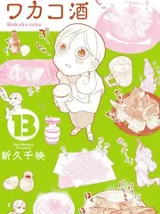 午夜厨房 午夜精品视频美食综艺